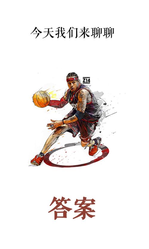 欧洲足球疯狂夜：拜仁造惨案，曼城大胜切尔西爆冷