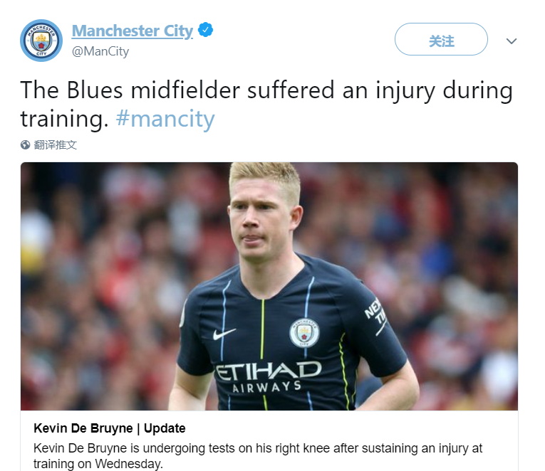 大卫·欧提兹在 2013 年波士顿马拉松爆炸案后发表激情演说，凝聚了整座城市