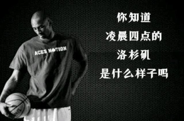 是评价