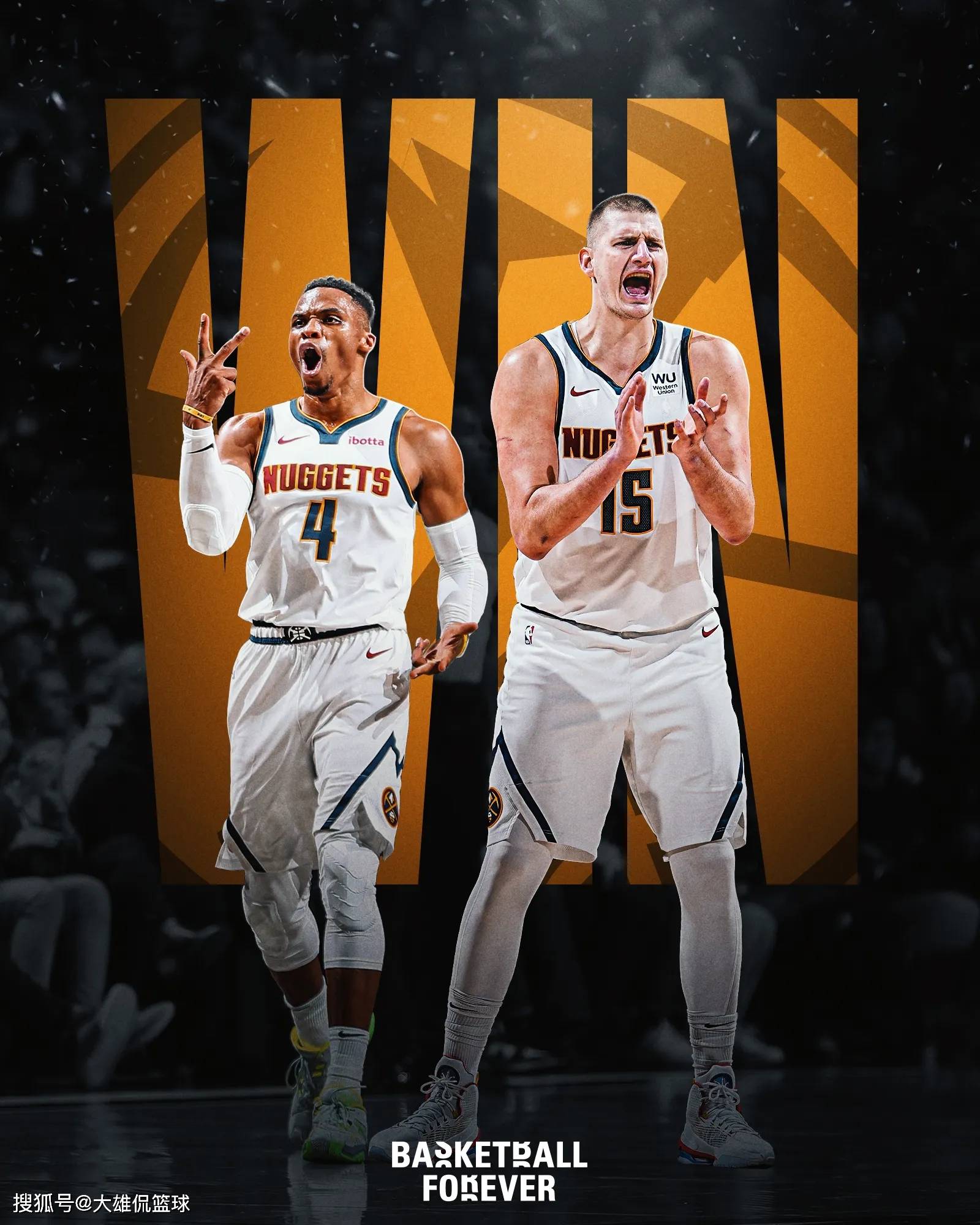 《问道》卡级服“109”成就达人活动限时开启！